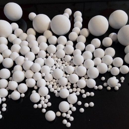 长沙氧化铝球回收多少钱一吨,活性氧化铝球回收