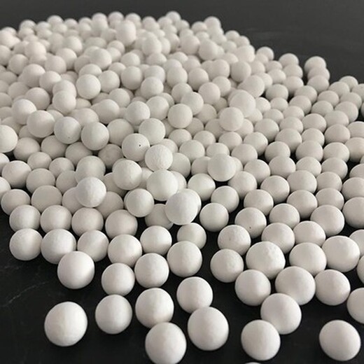 哈密氧化铝球回收价格透明,活性氧化铝球回收厂家