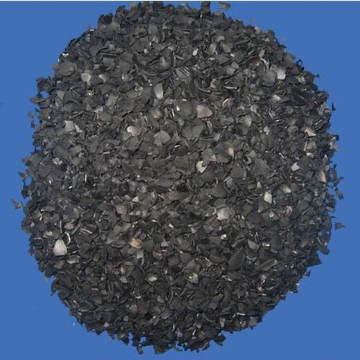 博尔塔拉废活性炭回收厂家报价,活性炭回收公司