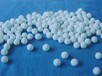 昆玉氧化铝球回收价格透明,活性氧化铝球回收
