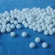 烟台氧化铝球回收价格是多少,活性氧化铝球回收产品图