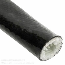 BSTFLEX宁国广东东莞阻燃保护电缆防火黑色剖分式高温套管