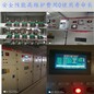 高压电机控制软启动柜台湾高压软启动柜接线图解