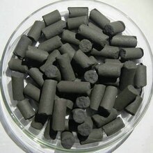 安康煤质活性炭报价,煤质颗粒活性炭