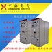 黑龙江空压机高压软启动柜品种繁多高压电机控制软启动柜