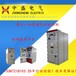 辽宁排涝泵站用高压软启动柜设计合理高压电机控制软启动柜
