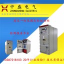 廣東降壓軟起動(dòng)高壓軟啟動(dòng)柜制作精良改善用電質(zhì)量軟啟動(dòng)控制柜
