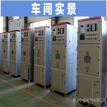 排涝泵站用高压固态软启动柜电机启动电流高压柜作用