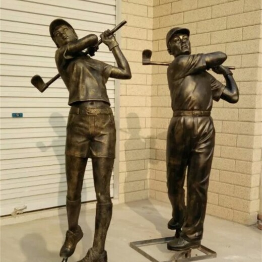 高尔夫运动人物雕塑报价,运动主题雕塑