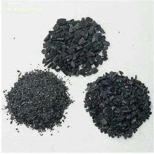 京航煤质颗粒活性炭,锦州煤质活性炭型号