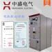  Soft start distribution cabinet - positive and negative rotation function of high-voltage soft start cabinet