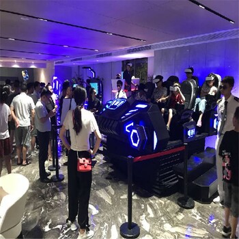 济南市VR游乐设备拟沉浸感