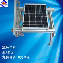 6061铝合金太阳能光伏支架工厂太阳能组件铝型材氧化
