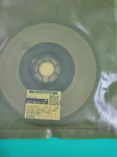 重庆收购PAF705D-10YA回收ACF胶,回收索尼ACF