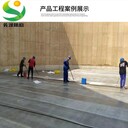 大连工业环氧树脂陶瓷防腐涂料报价,环氧树脂防腐涂料