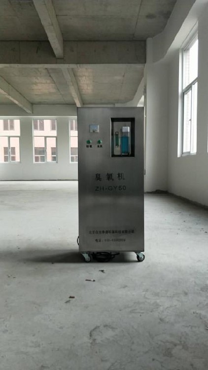 上海制造北京臭氧发生器生产厂家款式齐全,臭氧机