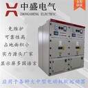 壓縮機(jī)電機(jī)軟啟動(dòng)柜款式齊全一體化高壓軟啟動(dòng)柜