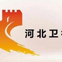 板材衛(wèi)視廣告投放收費(fèi)