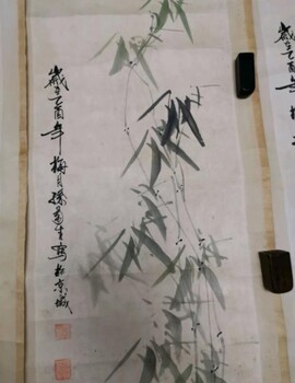 潘天寿字画个人上门交易