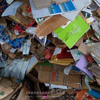 上海回收废纸回收废纸管废纸壳回收硬纸板回收牛皮纸