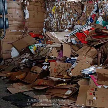 上海回收废纸回收企业废纸板回收纸箱