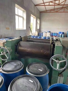 梁山振华回收液压三辊研磨机,连云港哪里回收三辊研磨机