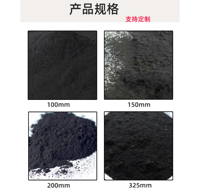 济宁煤质木质活性炭,酸性气体吸附剂
