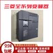 原装三菱FR-F740变频器FR-F740-15K-CHT1功率075k-55k