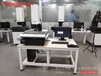 Z重庆3020影像测量仪二次元光学影像测量仪25次元精密测量仪器