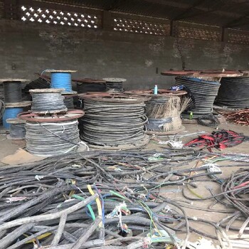 新郑电缆回收二手电缆回收厂家