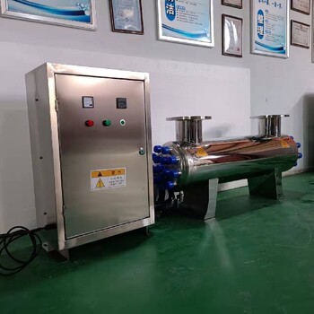 攀枝花大流量紫外線消毒器廠家電話,紫外線管道消毒器