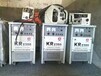 番禺收购电焊机，二手电焊机回收公司，电焊机回收受欢迎,二手电焊机回收公司