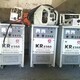 广州电焊机回收图
