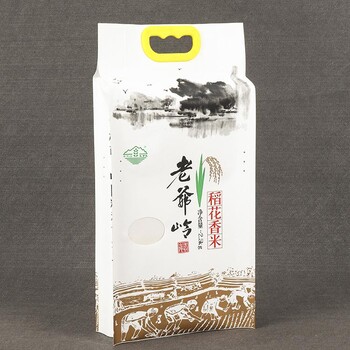 复合食品袋定做生产佛山塑料袋定制加工厂-新润隆