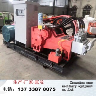 上海高压旋喷成套设备高压旋喷钻机高压注浆泵图片2