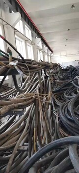 废旧拆除电缆回收带皮电缆回收高压电缆