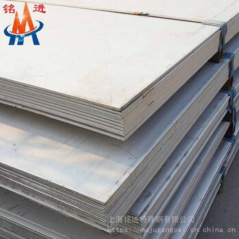 TA1纯钛板纯钛棒TA2TA1-A板换料板材零切供应