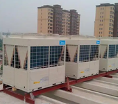 天津志高中央空调维修服务热线-全国24小时维修服务热线
