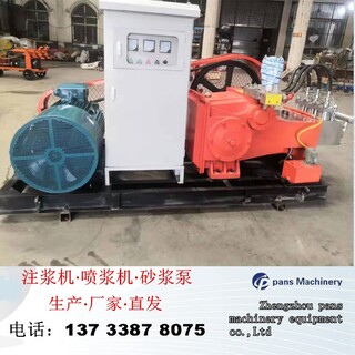 上海高压旋喷成套设备高压旋喷钻机高压注浆泵图片3