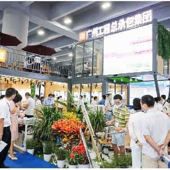 惠州新型建筑模板脚手架展览会