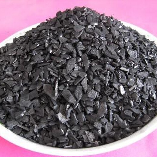济南950碘椰壳活性炭,椰子壳活性炭