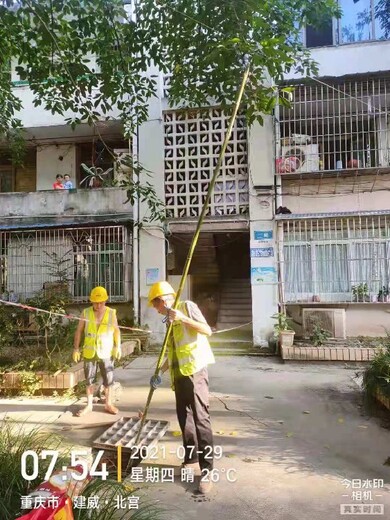 九龙坡承接科昂环保清掏化粪池重庆化粪池清理公司