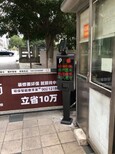 漳州龙海市自动识别停车场收费管理系统图片4