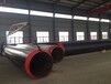 柳州保温钢管厂家,	预制保温管件