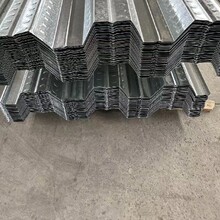 北京鍍鋅壓型鋼板閉口樓承板現貨鋼模板圖片