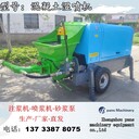 聊城砼濕式噴射機噴漿機TK600設備維修與保養