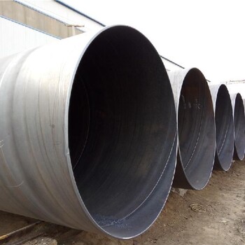 台州螺旋钢管厂家供应,大口径螺旋钢管多少钱