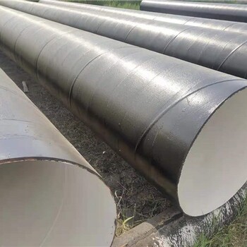桐城环氧煤沥青防腐钢管型号,环氧煤沥青钢管