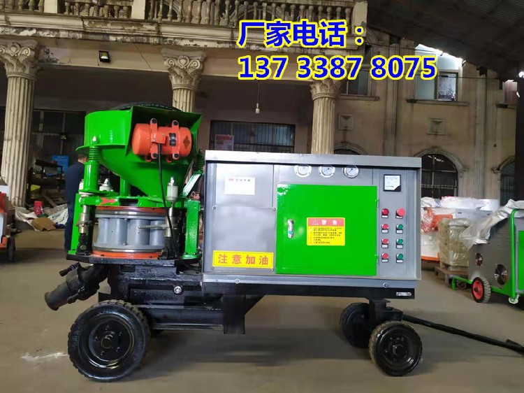 浙江杭州TK600湿喷机公路边坡泵送式湿喷机工作原理