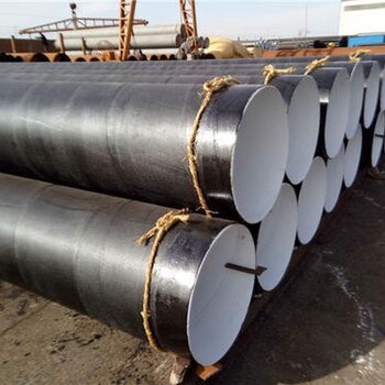 扬州环氧煤沥青防腐钢管批发,环氧煤防腐钢管